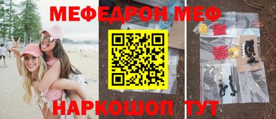 ГАЛЛЮЦИНОГЕННЫЕ ГРИБЫ Кимры
