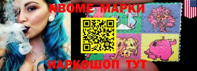 гидра Кингисепп