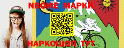 ГАЛЛЮЦИНОГЕННЫЕ ГРИБЫ Кимры