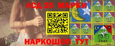ГАЛЛЮЦИНОГЕННЫЕ ГРИБЫ Кимры
