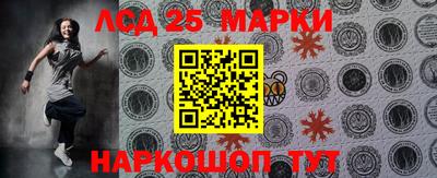 тгк Кинель