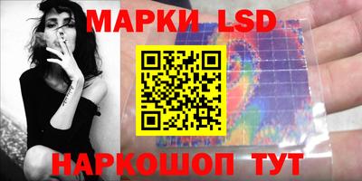 ГАЛЛЮЦИНОГЕННЫЕ ГРИБЫ Кимры