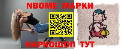 тгк Кинель