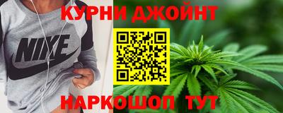 ГАЛЛЮЦИНОГЕННЫЕ ГРИБЫ Кимры