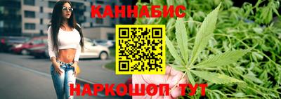 гидра Кингисепп