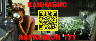 тгк Кинель