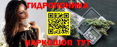 тгк Кинель