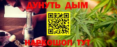 тгк Кинель