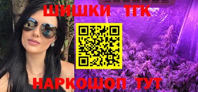 гидра Кингисепп