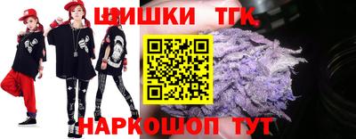 ГАЛЛЮЦИНОГЕННЫЕ ГРИБЫ Кимры