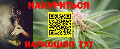 тгк Кинель