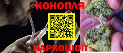 тгк Кинель