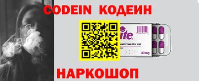ГАЛЛЮЦИНОГЕННЫЕ ГРИБЫ Кимры