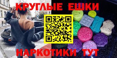 ГАЛЛЮЦИНОГЕННЫЕ ГРИБЫ Кимры