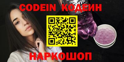 ГАЛЛЮЦИНОГЕННЫЕ ГРИБЫ Кимры