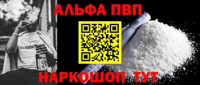тгк Кинель