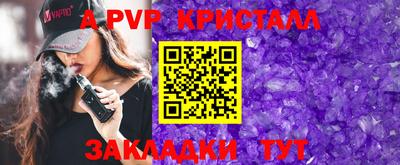 ГАЛЛЮЦИНОГЕННЫЕ ГРИБЫ Кимры