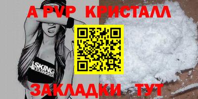 ГАЛЛЮЦИНОГЕННЫЕ ГРИБЫ Кимры