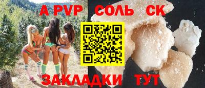 ГАЛЛЮЦИНОГЕННЫЕ ГРИБЫ Кимры
