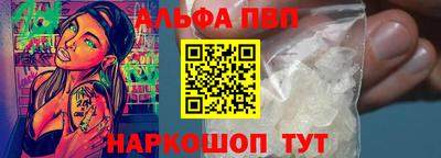 гидра Кингисепп
