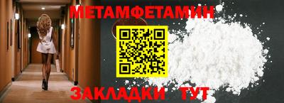 ГАЛЛЮЦИНОГЕННЫЕ ГРИБЫ Кимры