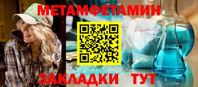 ГАЛЛЮЦИНОГЕННЫЕ ГРИБЫ Кимры