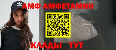 тгк Кинель