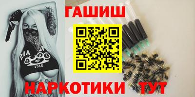 ГАЛЛЮЦИНОГЕННЫЕ ГРИБЫ Кимры