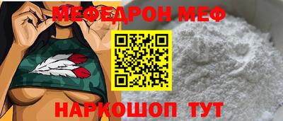 тгк Кинель