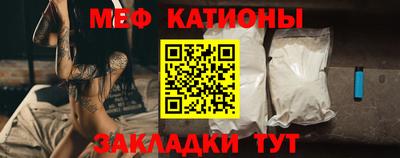 гидра Кингисепп
