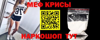 тгк Кинель