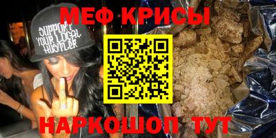 ГАЛЛЮЦИНОГЕННЫЕ ГРИБЫ Кимры
